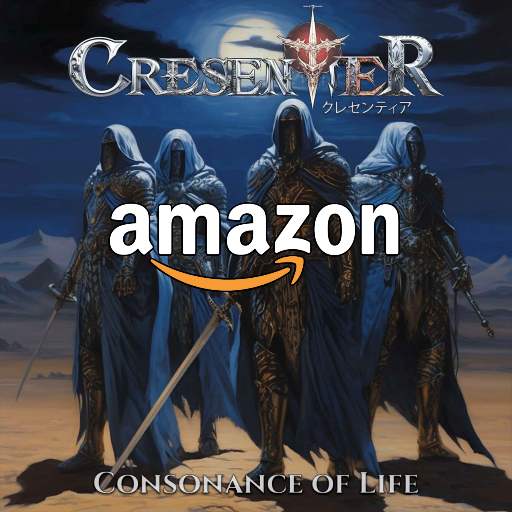 AMAZON: CONSONANCE OF LIFE