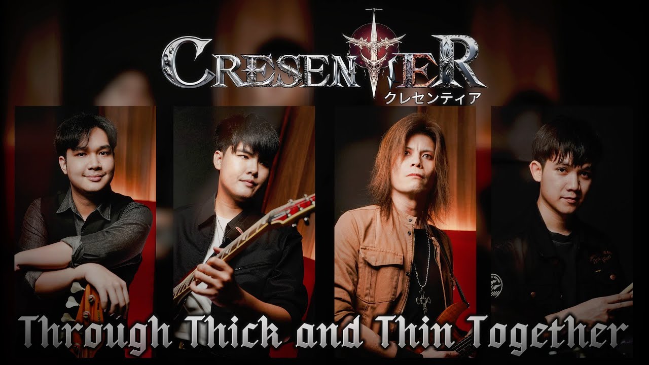 NEW MV & RELEASE: Through Thick and Thin Together